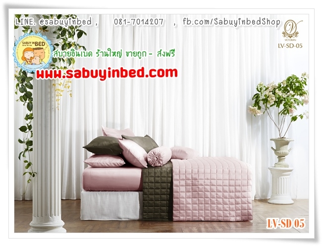 ชุดเครื่องนอนไร้รอยต่อ - LV-SD-05 (ผ้าปูที่นอนสีพื้น สีชมพู) - Lotus Victorian 100% Micro - SATEEN กันไรฝุ่น ทอ 650 เส้น ไรร้อยต่อ ผ้านุ่มลื่น เย็น ๆ