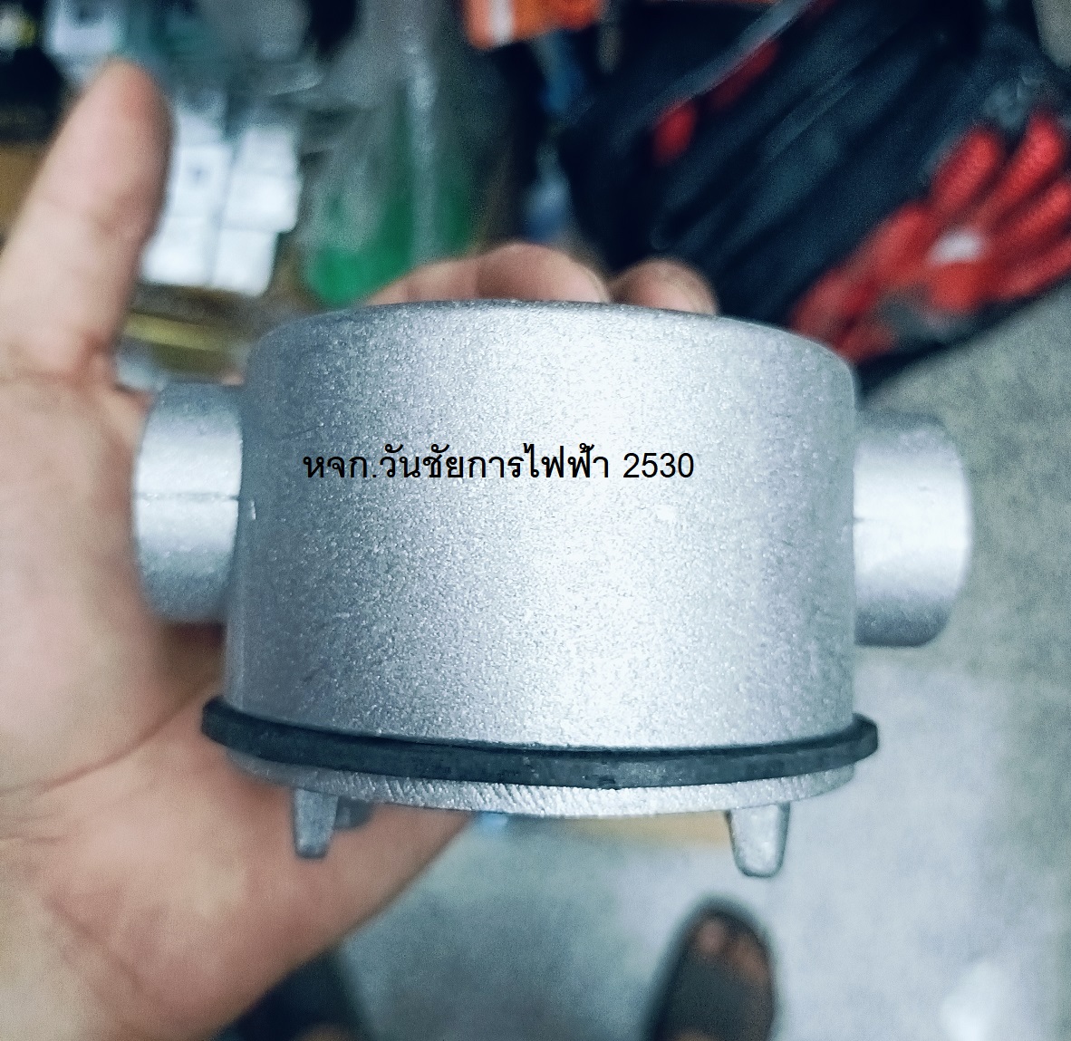 SEC บ๊อกกลมเหล็ก บ๊อกซ์กลมกันน้ำ+ฝา 3ทาง SEC ขนาด 1/2 -1นิ้ว รุ่น 1-2-3 WAY สีเงิน