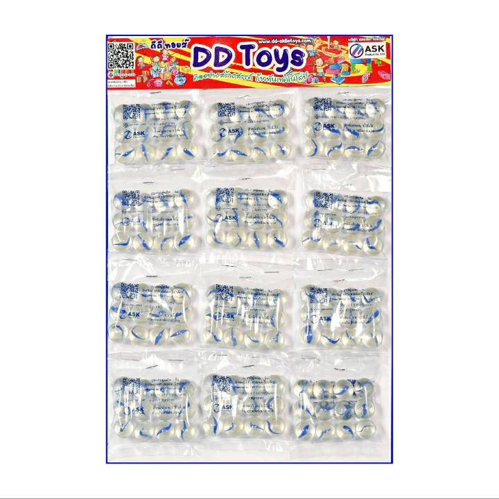 ลูกแก้ว วโรดม 16 มิล แบบแผง