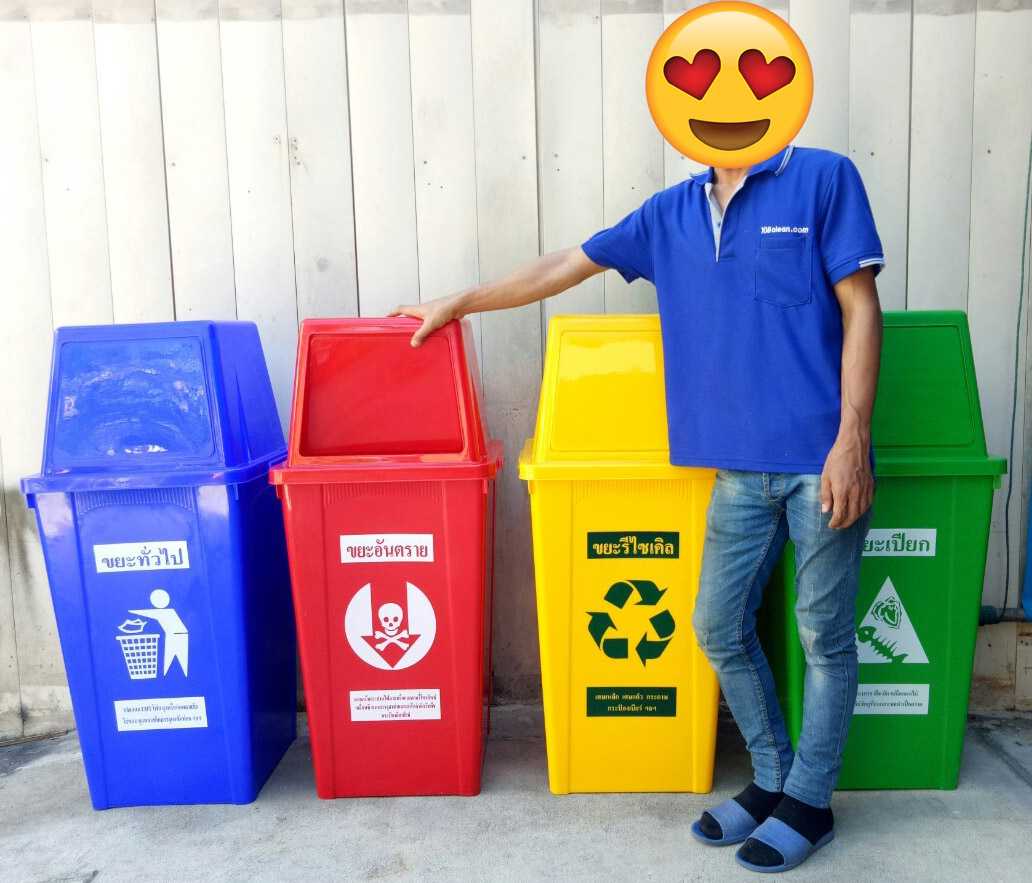 ถังขยะทรงเหลี่ยม 120 ลิตร ฝาทรงสี่เหลี่ยม