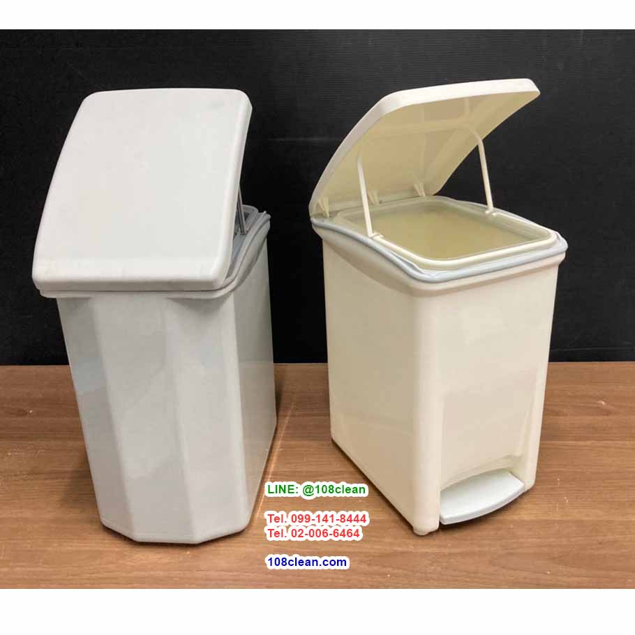 ถังขยะทรงเหลี่ยม แบบเท้าเหยียบ 10 ลิตร