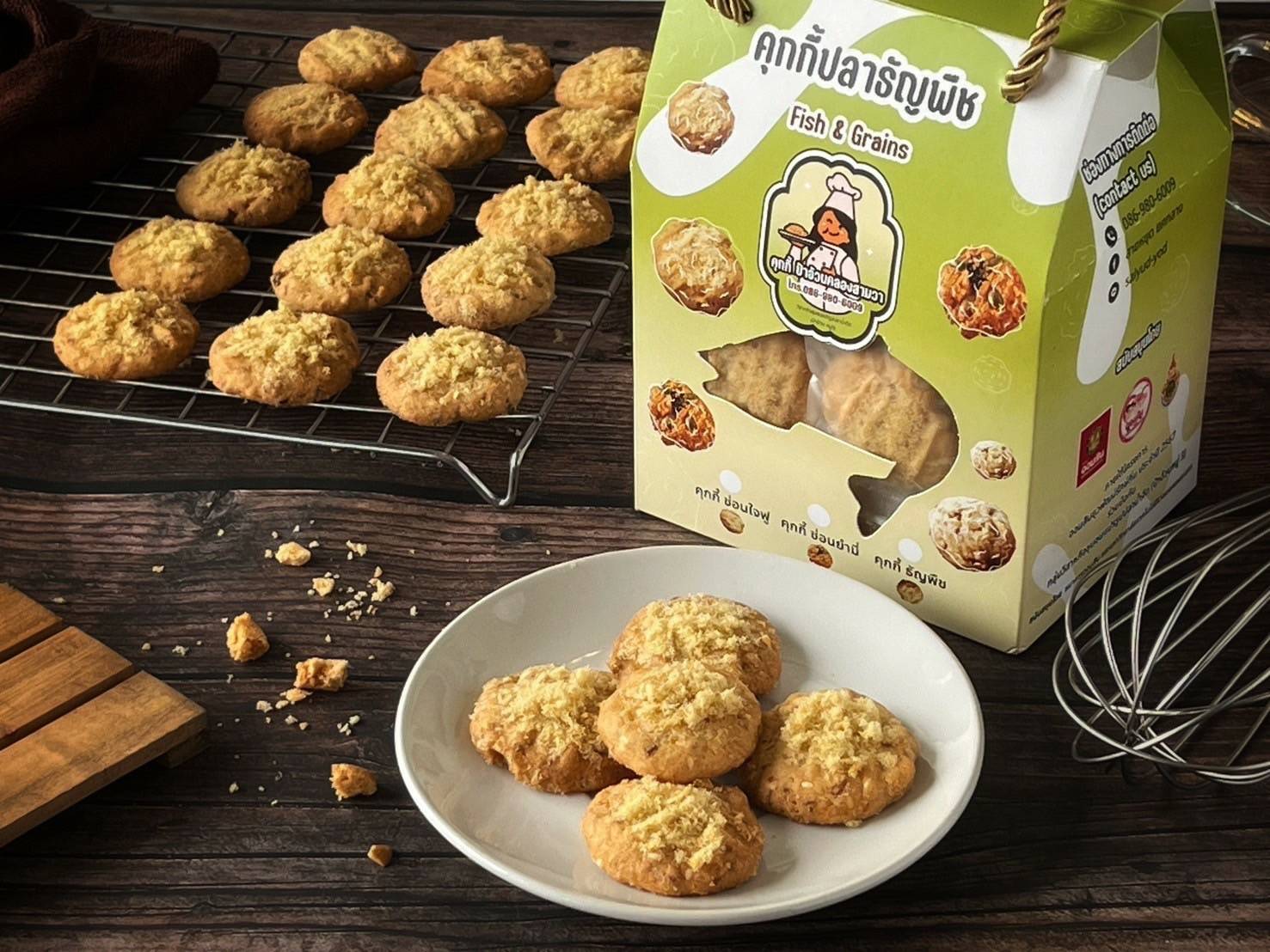คุ๊กกี้ปลาธัญพืช (สินค้าพรีออเดอร์) กลุ่มวิสาหกิจชุมชนแปรรูปปลาน้ำจืม (ป้าอ้วนหมู่ 3)