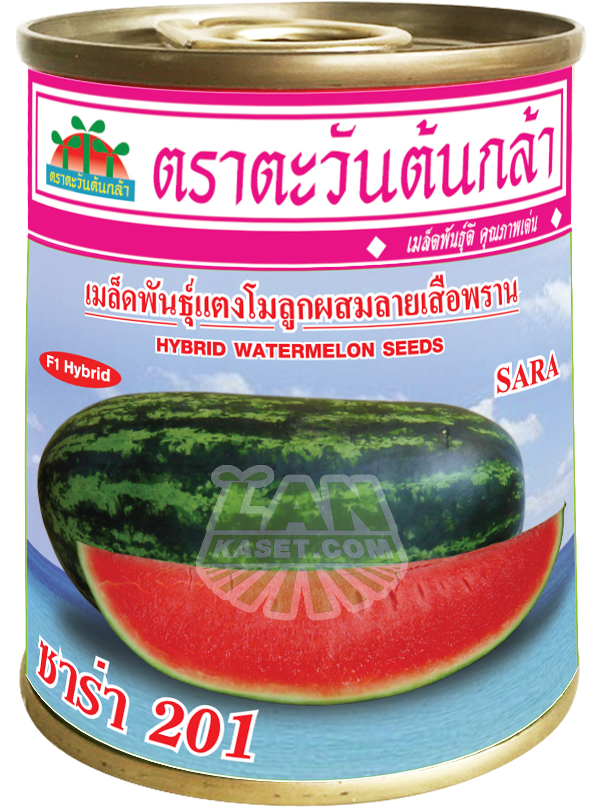 แตงโมลูกผสม ซาร่า 201 (40กรัม)