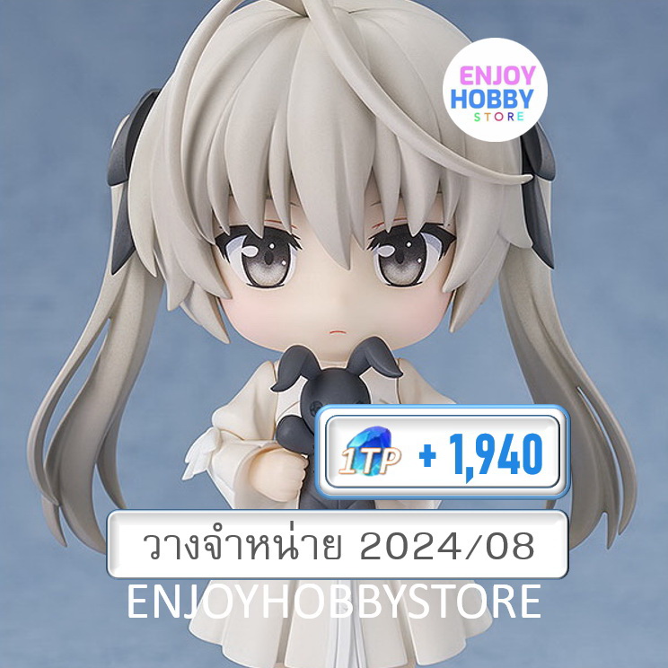 พรีออเดอร์ Nendoroid Sora Kasugano Yosuga no Sora (วางจำหน่าย 2024/08)
