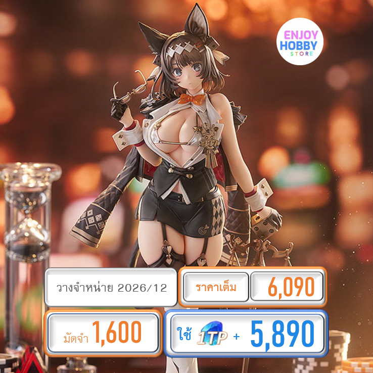 พรีออเดอร์ 22471 scale ALICE-chan 1/7 (ปิด 09/11 วางจำหน่าย 2026/12)