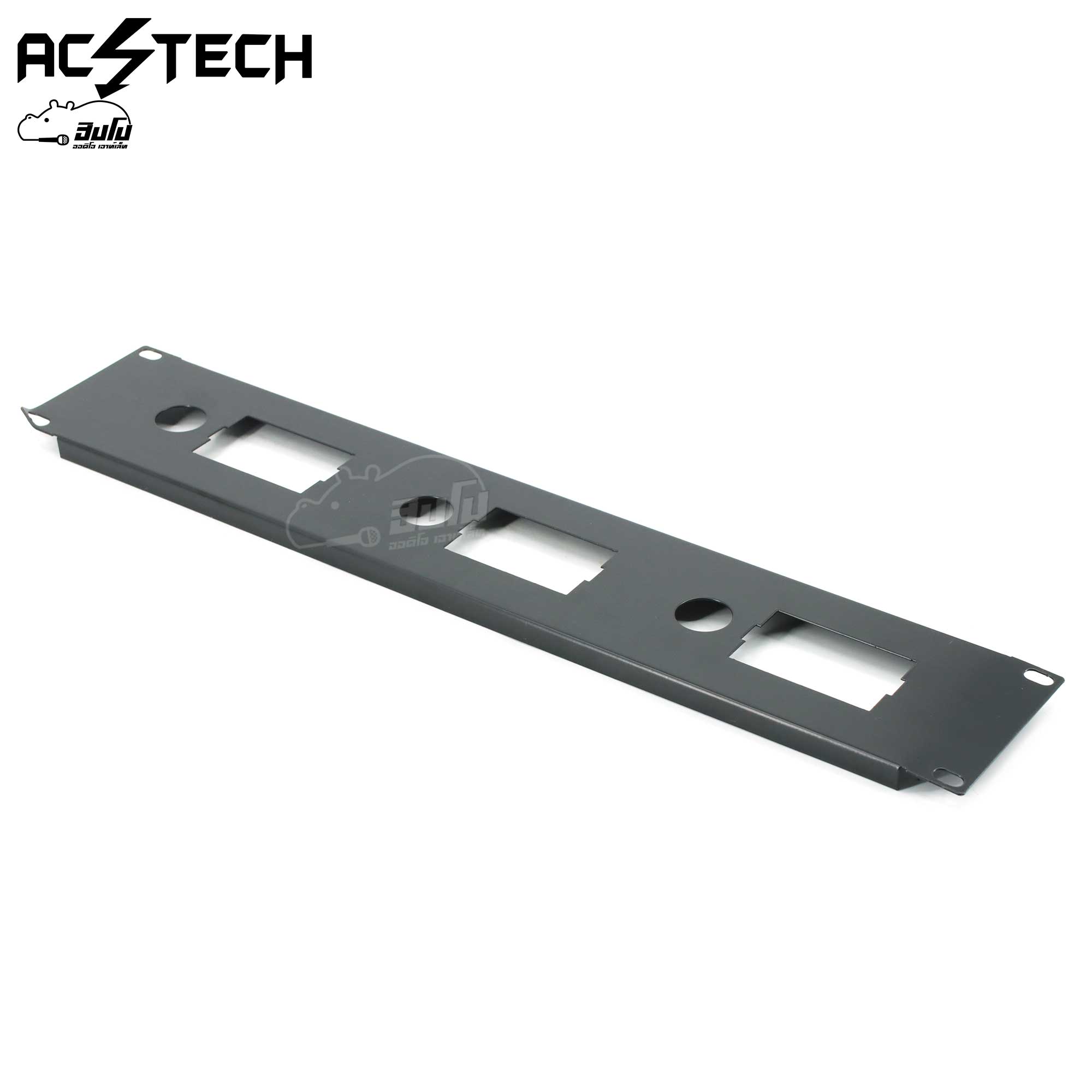 เพรส AC TECH RACK BLANK PANEL 2U FT 208