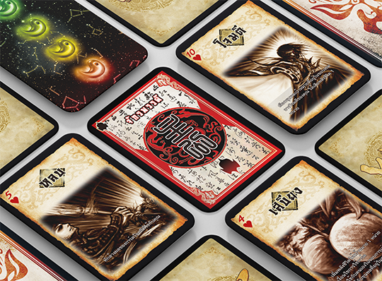 WTK Travel Edition [TH]