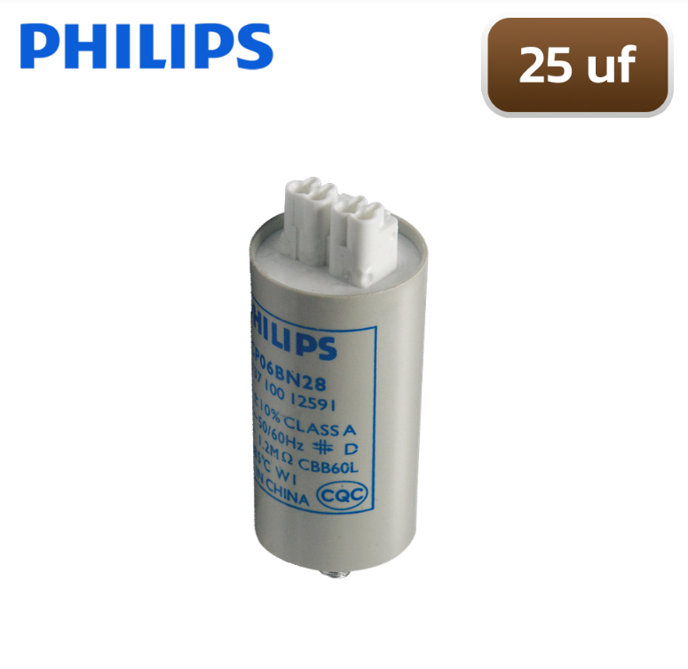Capacitor คาปาซิเตอร์ 25.0 UF 250V. PHILIPS