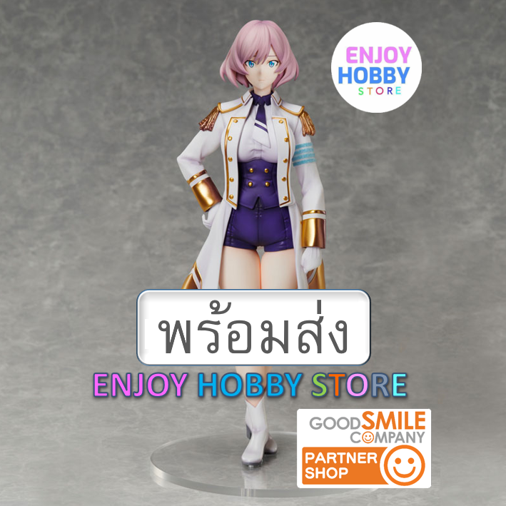 พร้อมส่ง 11156 scale Mujina 1/7 SSSS.Dynazenon ENJOYHOBBY