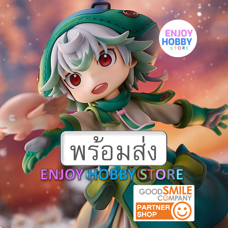 พร้อมส่ง 17985 scale Prushka Made In Abyss มือ 1 กล่องคม ENJOYHOBBY