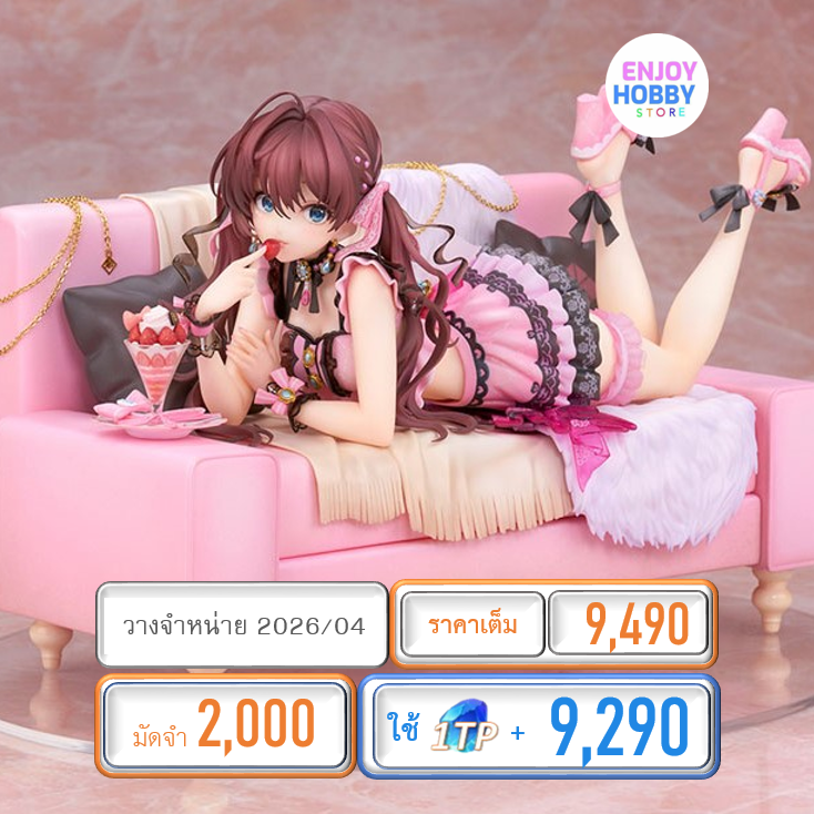 พรีออเดอร์ 20590 scale THE IDOLM@STER Cinderella Girls Shiki Ichinose Dolce Puella ver. 1/7 (ปิด 25/07 วางจำหน่าย 2026/04)