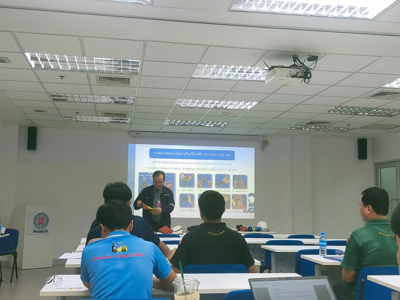 หลักสูตรการชี้บ่งอันตรายและการประเมินความเสี่ยง อบรม Public 2,000 บาท /ท่าน In House อบรมด่วน