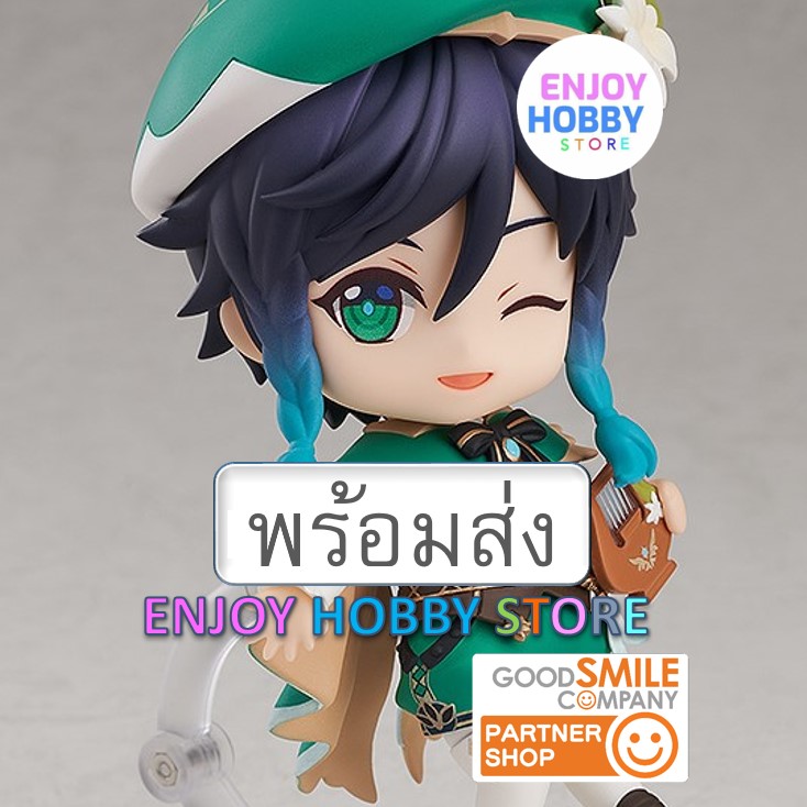 พร้อมส่ง Nendoroid Venti