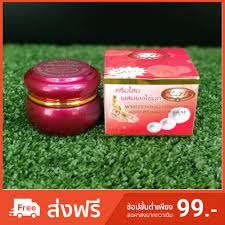 ครีมโสมผสมผง ไข่มุก ขนาด 20g.