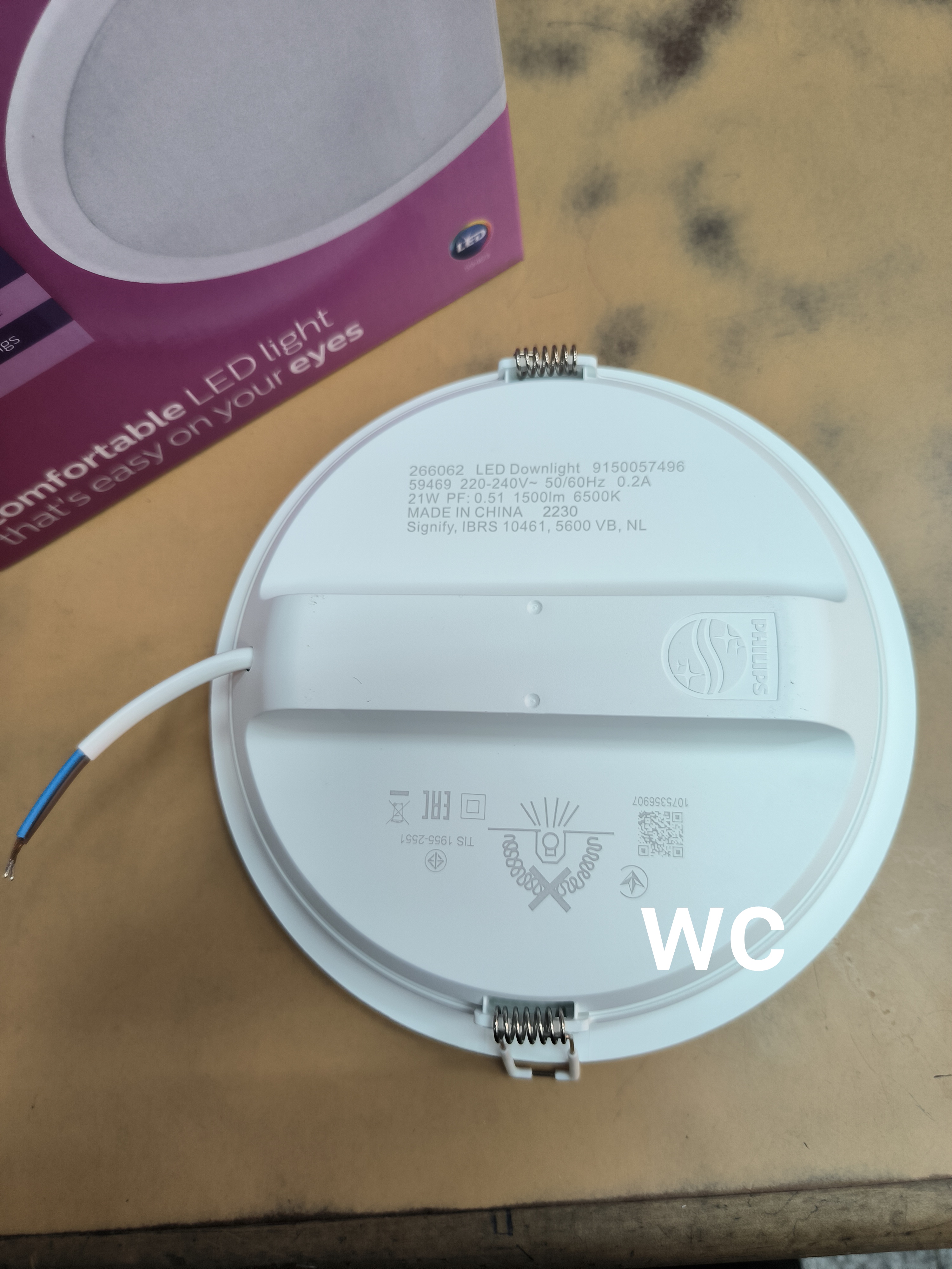Philips ดาวน์ไลท์ โคมฝังฝ้า ขนาด 7นิ้ว 21W รุ่น 59469 MESON ฟิลลิป์ แสงขาว แสงส้ม แสงส้มกลาง