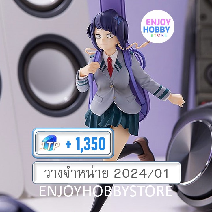 พรีออเดอร์ Pop Up Parade Kyoka Jiro My Hero Academia (วางจำหน่าย 2024/01)