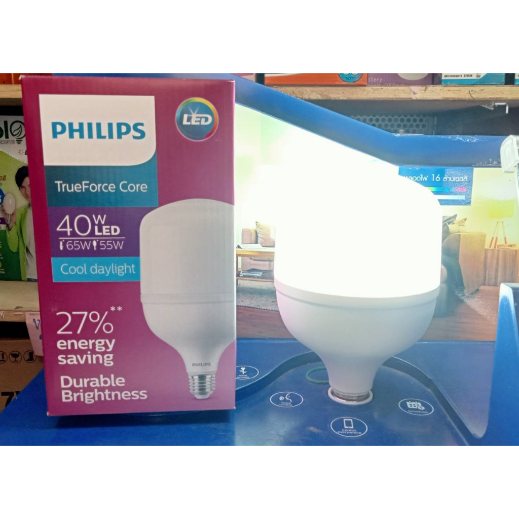 Philips หลอดไฟ แอลอีดี 40W LED LED E27 แสงขาว ทรูฟอร์ช 40วัตต์ 6500K TrueForce Highbay LED 1หลอด