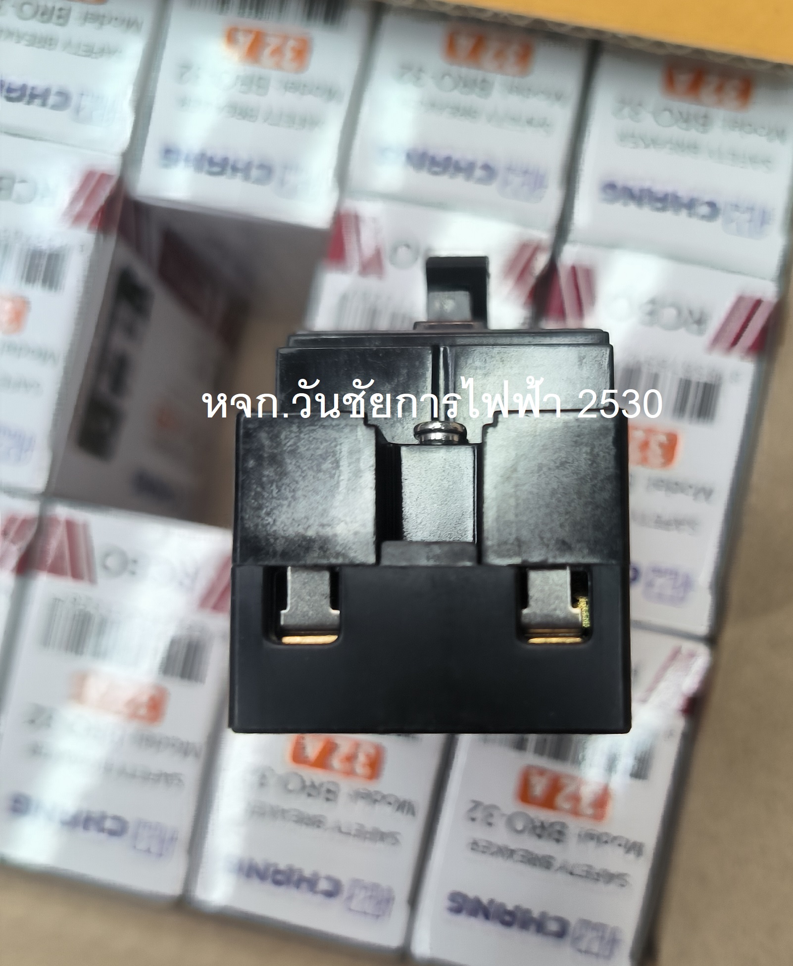 Chang เบรกเกอร์กันดูด RCBO 32A ช้าง เครื่องทำน้ำอุ่น เบรกเกอร์เซฟตี้กันดูด กันรั่ว ช็อต ไฟเกิน รวมภาษีแล้ว