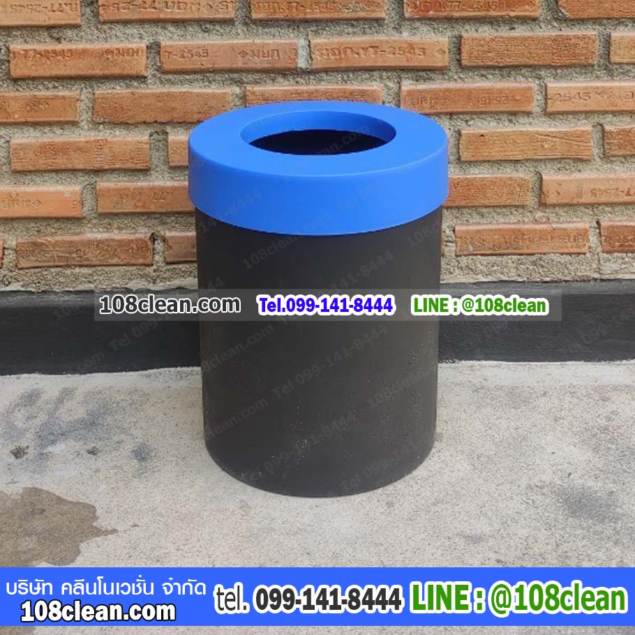 ถังผงอวกาศ ทรงกลม 12 ลิตร