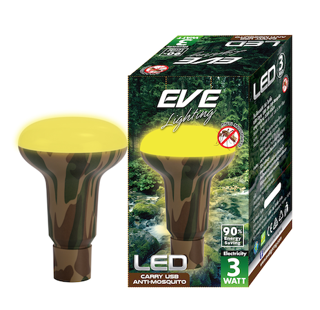 LED Carry USB 5VDC Anti-mosquito หลอดแอลอีดี กันยุง สามารถพกพาได้