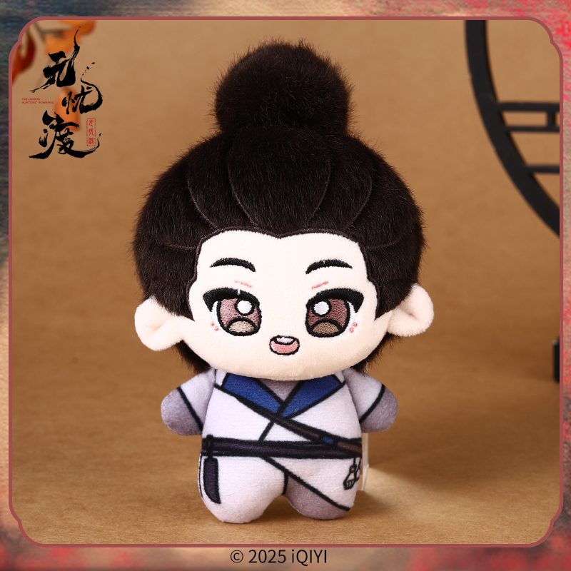 【Pre-Sale ปิดรับ 13/5/2025】 ล่าปีศาจพิฆาตรัก : ตุ๊กตาเซวียนเย่