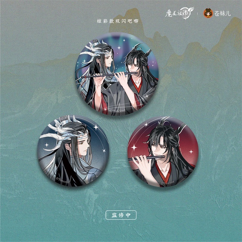 Official Goods ปรมาจารย์ลัทธิมาร 《The Loong’s Return series》