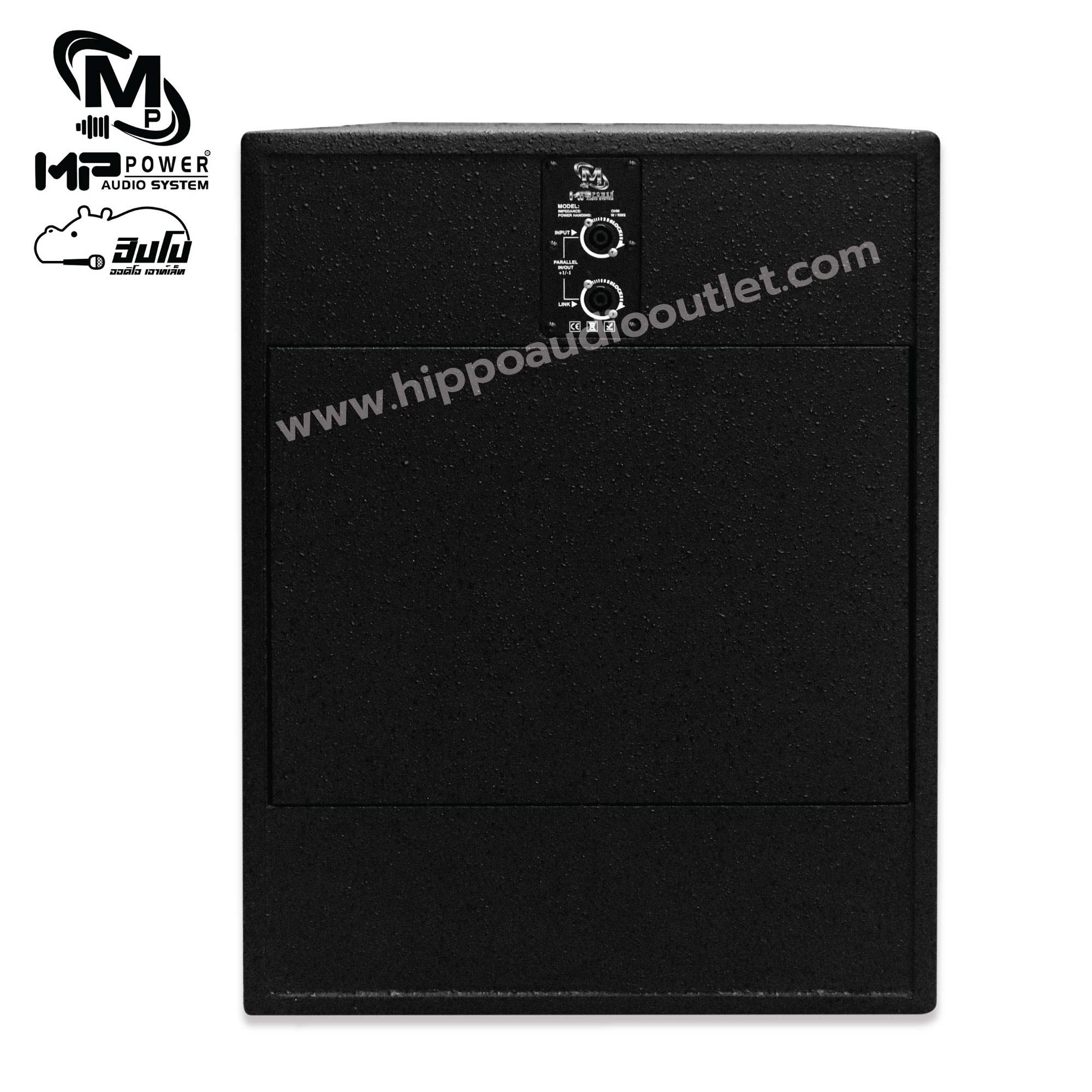 ตู้ประกอบสำเร็จ 18 นิ้ว TURBO 18+OEM MP POWER (PP1)