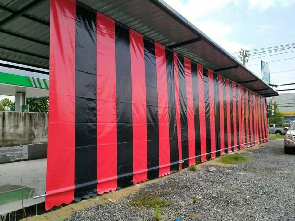 ผ้าใบร้านค้า ชักรอก สลับสี