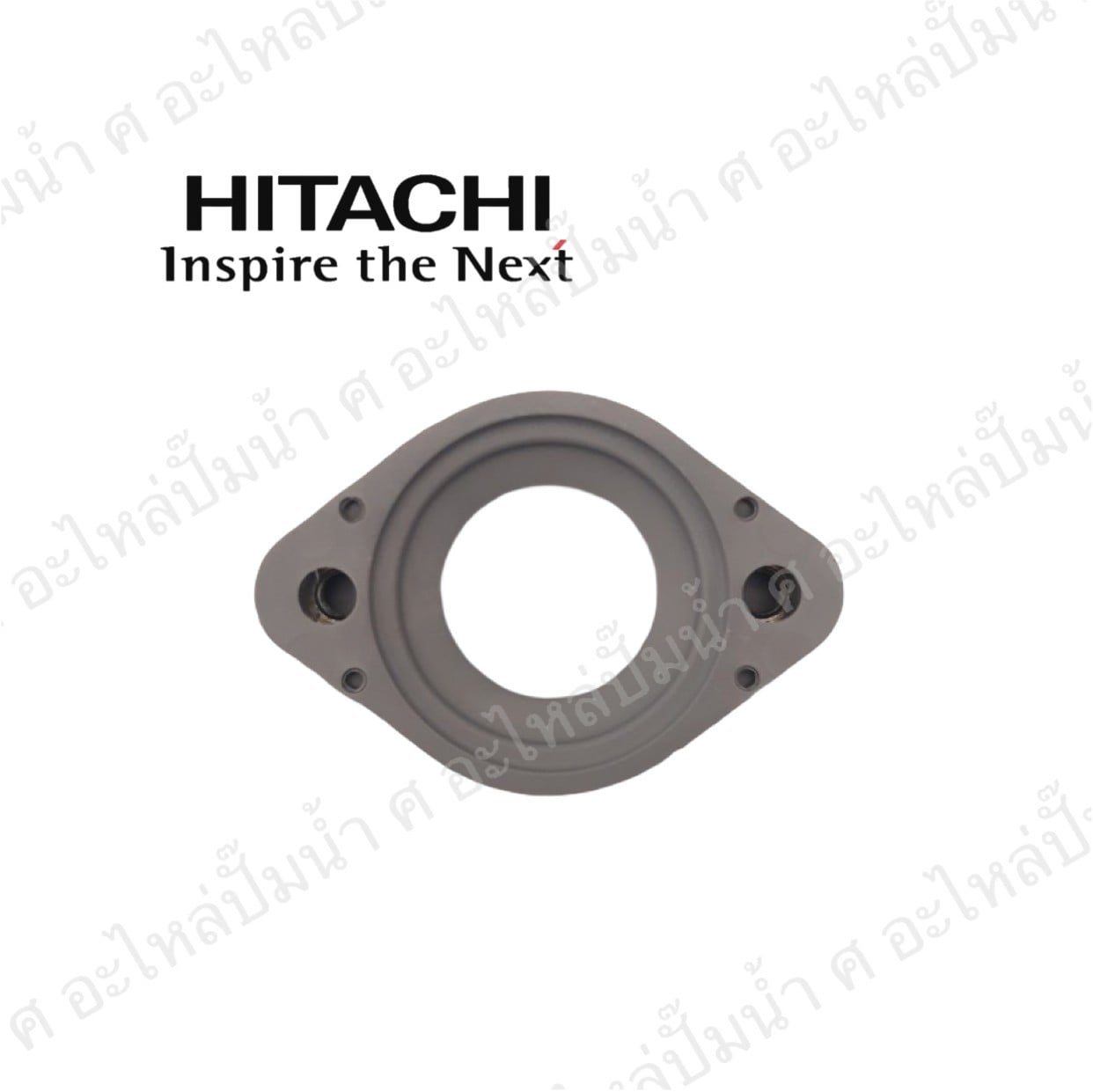 อะไหล่ฮิตาชิ#หัวต่อหน้าแปลนท่อทางดูด HTC 125-325 H WT-P100-300 XS แท้