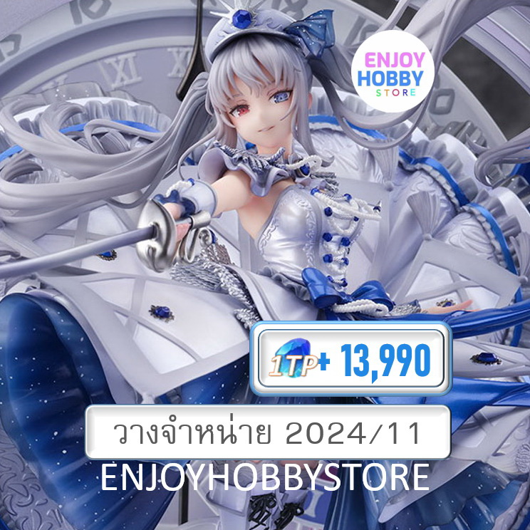 พรีออเดอร์ scale The White Queen -Royal Blue Sapphire Dress Ver. 1/7 Date A Bullet (ปิด 03/12 วางจำหน่าย 2024/11)