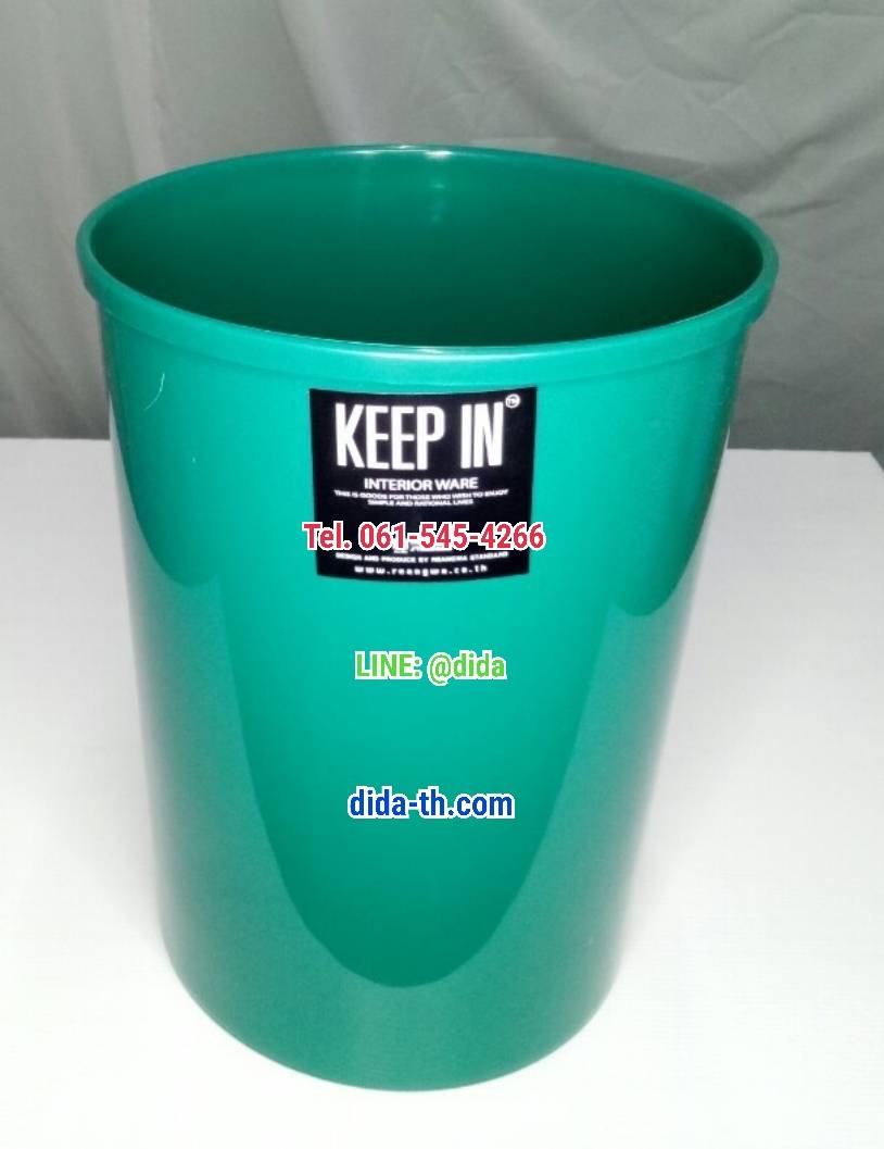 ถังขยะทรงกลม ไม่มีฝา 5 ลิตร