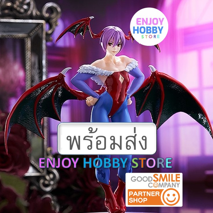 พร้อมส่ง Pop Up Parade Lilith Darkstalkers Series