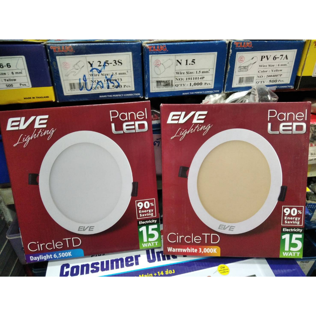 พาแนลแอลอีดีฝั่งฝ้า ดาวไลน์ LED 15W ขนาดหน้าโคม 7นิ้ว รูเจาะ 6นิ้ว ยี่ห้อEVE รุ่นTD โคมไฟ หน้ากลม แสงขาว หรือ แสงส้ม