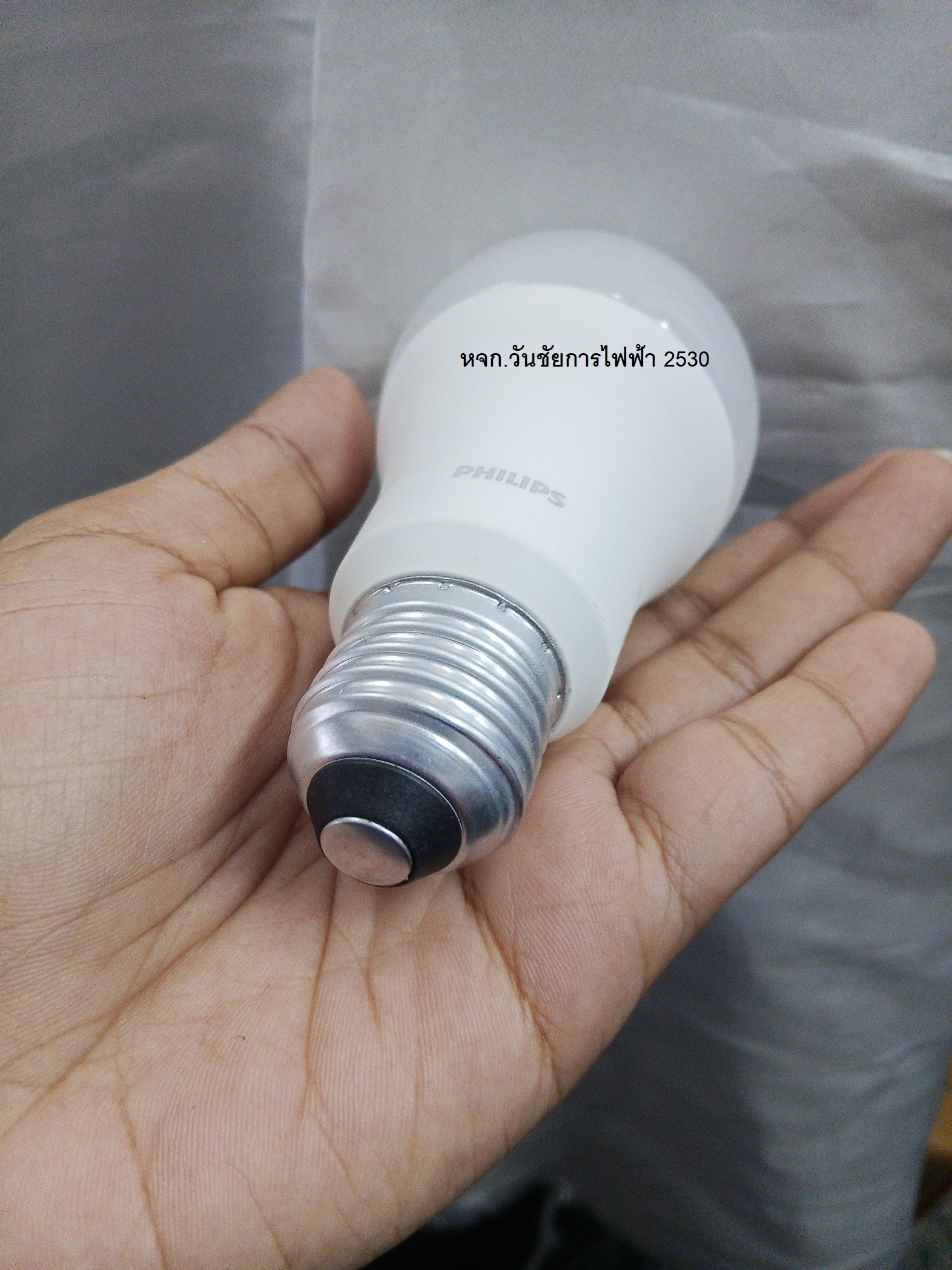 PHILIPS หลอดไฟ LED bulb รุ่น 13W E27 ฟิลลิป์ แสงขาว หรือ แสงส้ม Daylight warmwhite