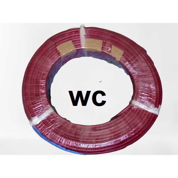 สายไฟ VSF THW/F สายคอนโทรล เบอร์16 สีแดง 1x16 100เมตร ยีห้อฟูเลอร์ สายเดินไฟฟ้า สายกำลังไฟ Fuhrer(ฟูเรอร์)
