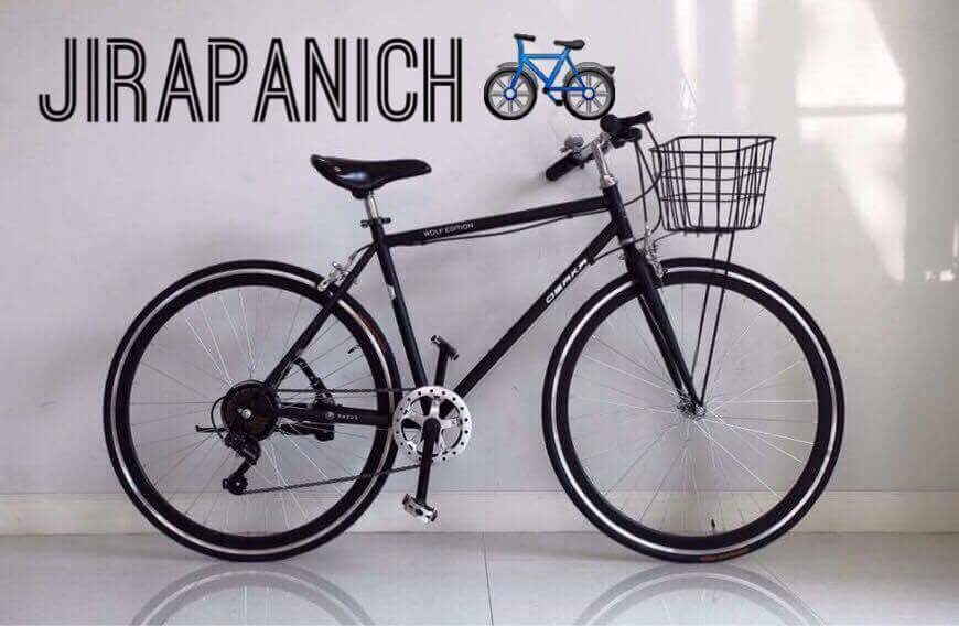 จักรยาน OSAKA รุ่น WOLF EDITION