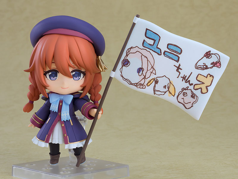P Nendoroid Yuni Princess Connect! Re: Dive (วางจำหน่าย 2025/02)