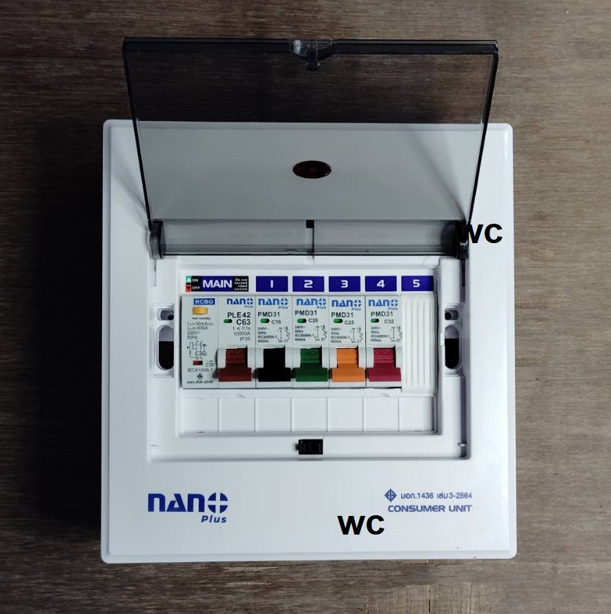 NANO ตู้คอนซูมเมอร์ 4 ช่อง กันดูด MCB เมนกันดูด RCBO ตู้ควบคุมไฟ ตู้โหลดกันดูด RCBO กันดูด ป้องกันไฟรั่ว
