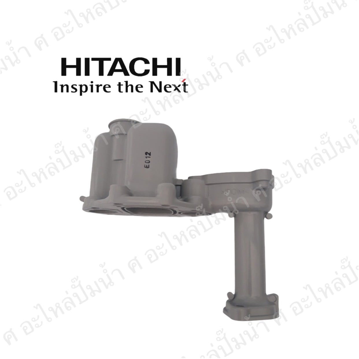 อะไหล่ฮิตาชิ#หัวเรือนปัีม HTC 125-325 H แท้