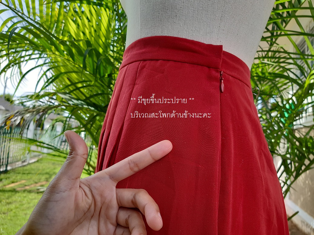 กระโปรงพลีทเทนนิสซ้อน 2 ชั้นสีแดงสด