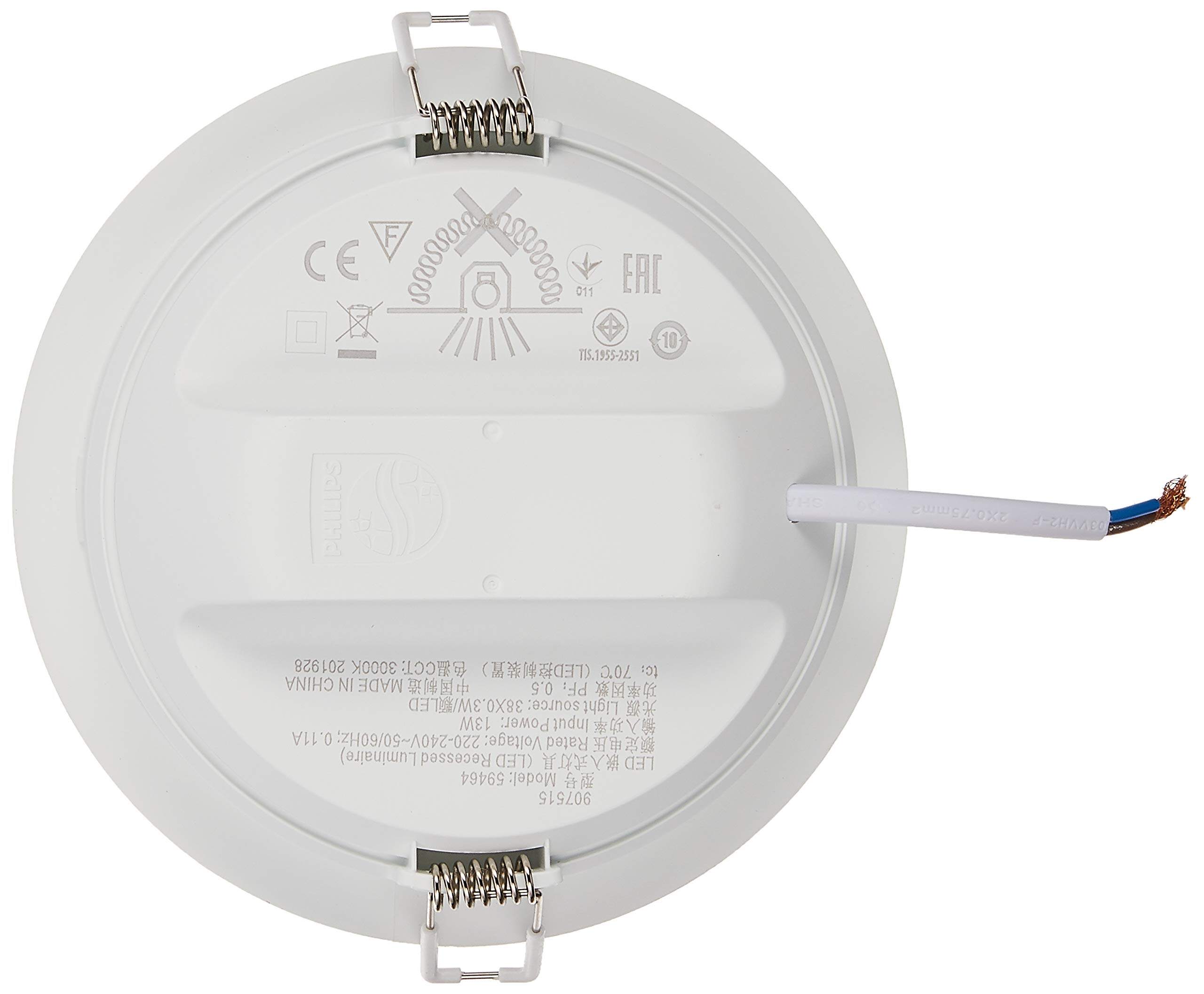 Philips โคมไฟดาวน์ไลท์ ฟิลิปส์ LED Meson IO ขนาด 5 นิ้ว 13W รุ่น 59464 recessed Downlight แสงขาว แสงส้ม