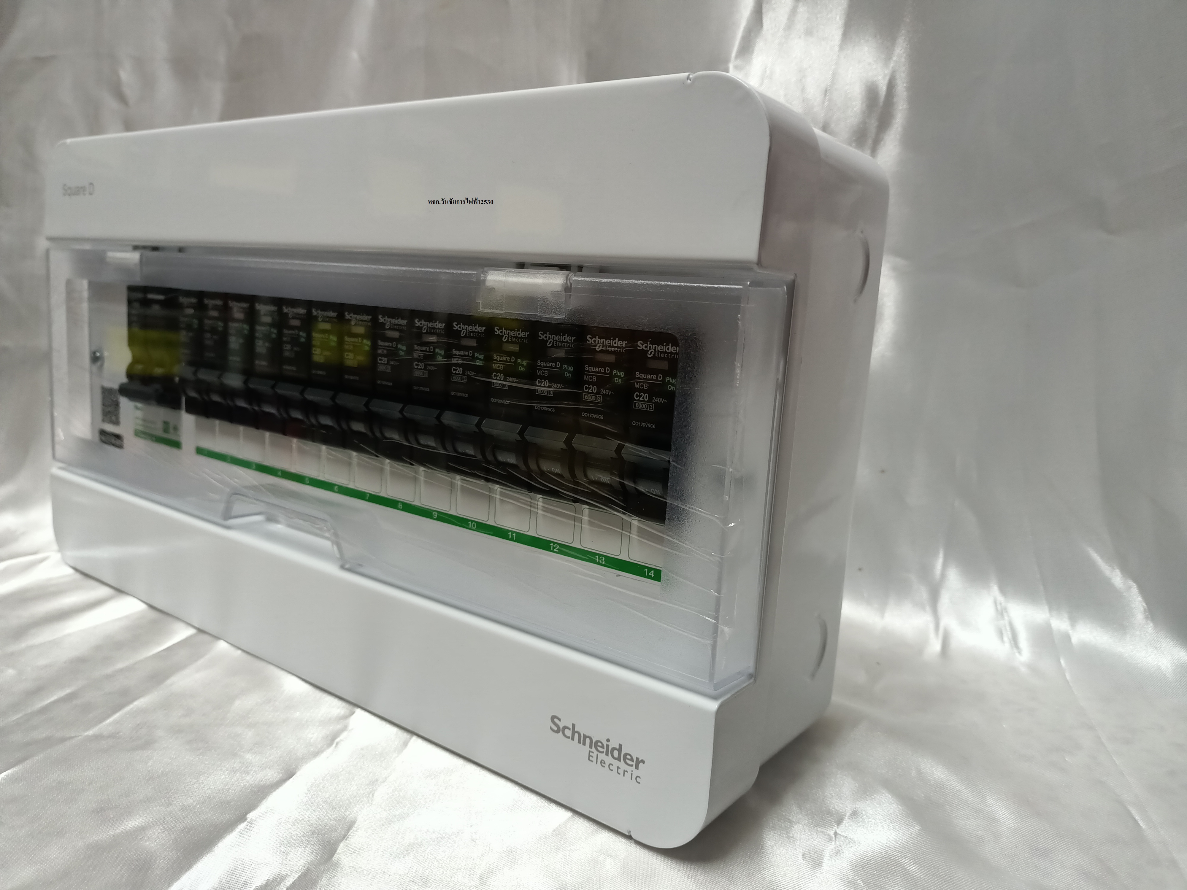 SCHNEIDER ตู้เบรกเกอร์ ตู้คอนซูมเมอร์ยูนิต ชไนเดอร์ 14 ช่อง Main 60A และลูกเบรเกอร์ 14ลุก 1ชุด