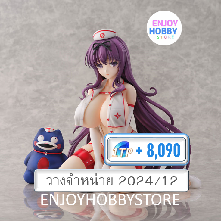 พรีออเดอร์ 1/4 Murasaki Sexy Nurse Ver. Shinovi Master Senran Kagura New Link (ปิด 16/06 วางจำหน่าย 2024/12)