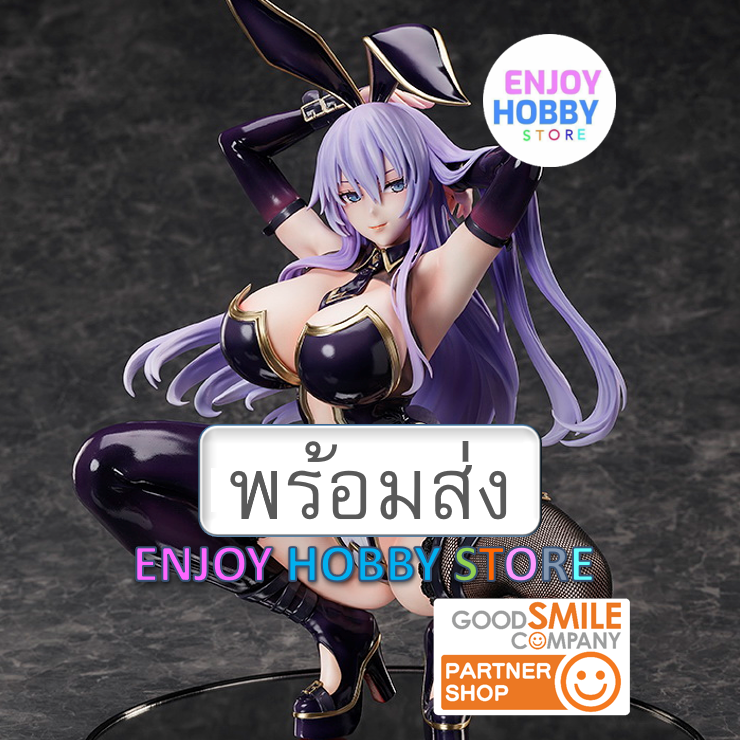 พร้อมส่ง 1/4 Olivia Bunny Ver มือ 1