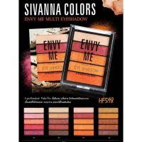 🌟Sivanna eyeshadow HF 598🌟