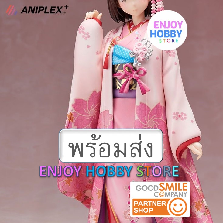 พร้อมส่ง Kato Megumi 1/8 Kimono Ver.
