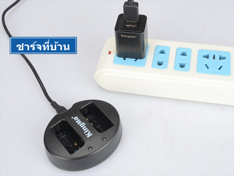 Kingma Olympus BLN-1 USB Dual Battery Charger แท่นชาร์จแบ็ตเตอรี่ โอลิมปัส for E-M1, E-M5, E-M5 Mark II, E-P5, PEN-F