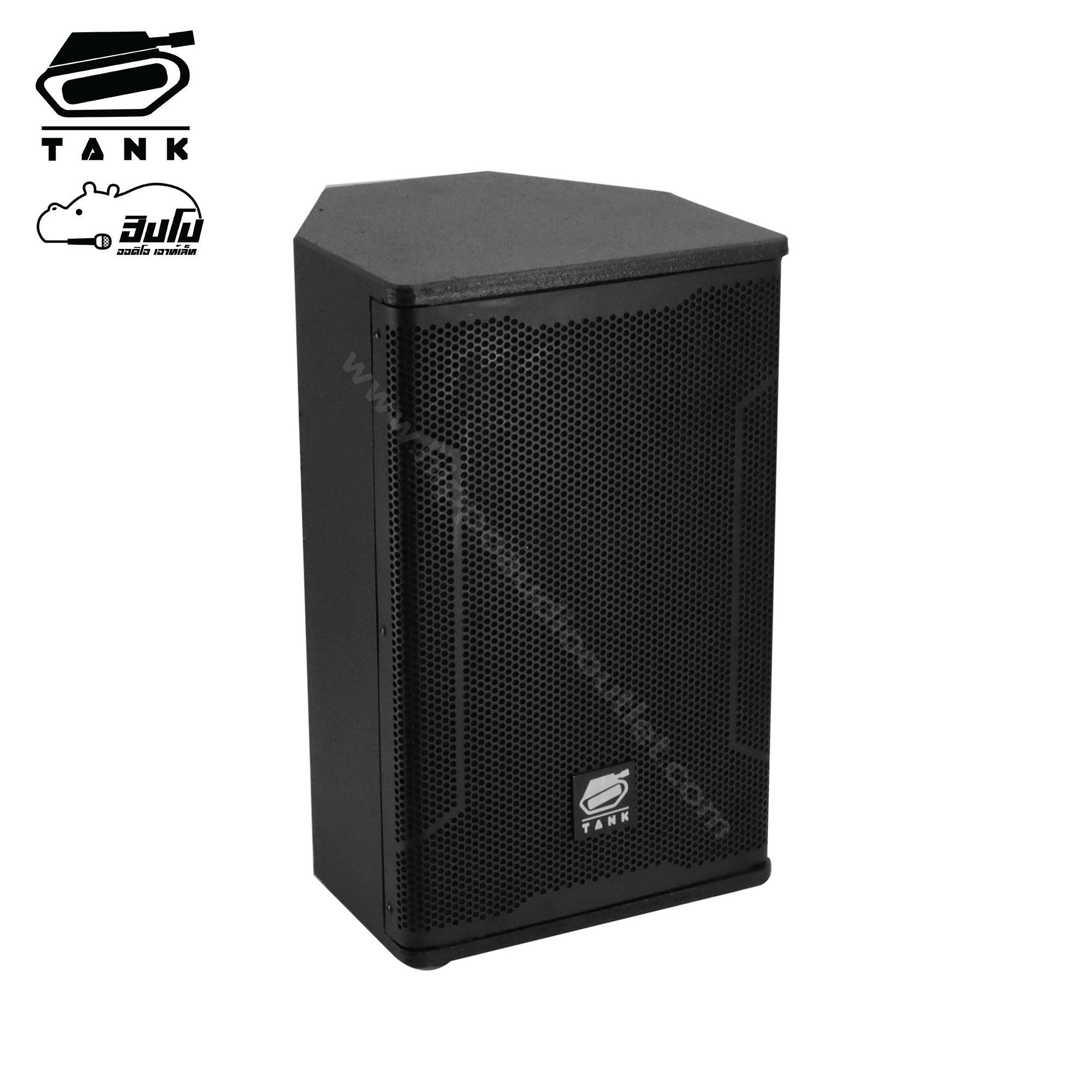 ตู้เปล่า 10 นิ้ว MIMOZA PA 10RCF(TANK) (HP001-01)