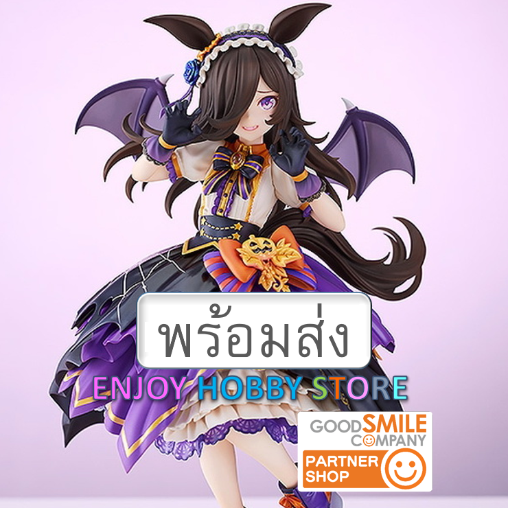 พร้อมส่ง scale Rice Shower Vampire Makeover! 1/7 Umamusume Pretty Derby