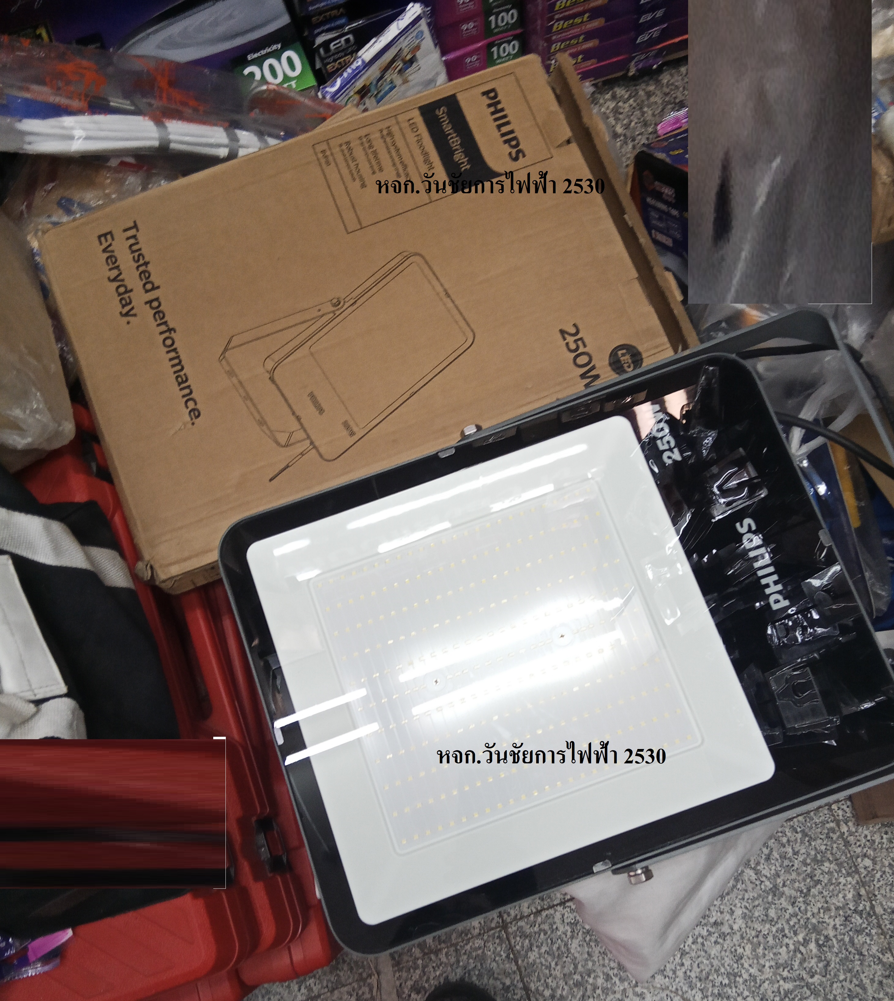 PHILIPS โคมไฟ ไฟสปอร์ตไลท์ LED 250W / ไฟฟลัดไลท์ BVP151 รุ่น SmartBright G3 LED Floodlight แสงขาว เดย์ไลท์